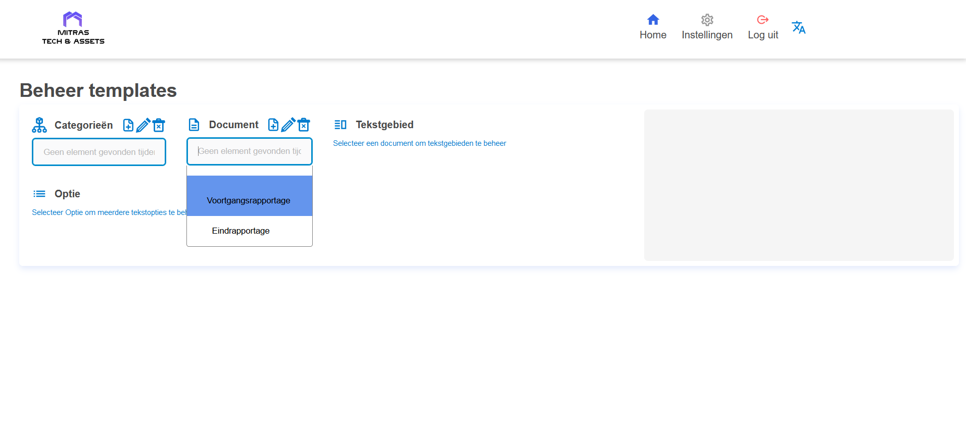 Scherm Documentally Template beheer